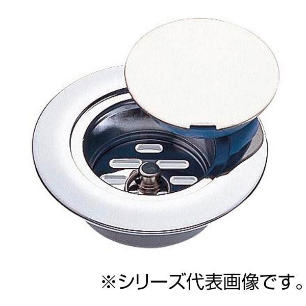 SANEI 掃除口 H521-2-65