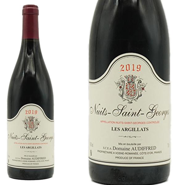 ニュイ サン ジョルジュ レ ザルジラ 2019 蔵出し限定品 ドメーヌ オーディフレッド元詰 AOCニュイ サン ジョルジュ 年産1樽 約300本 Nuits Saint Georges L