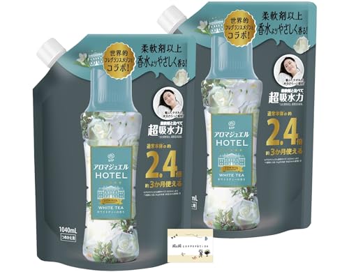 レノア ハピネス アロマジュエル ホワイトティー ホテル 香り付け専用ビーズ 詰め替え 2.4倍 特大 1040ml 2袋セット 【まとめ買い】 おまけつき