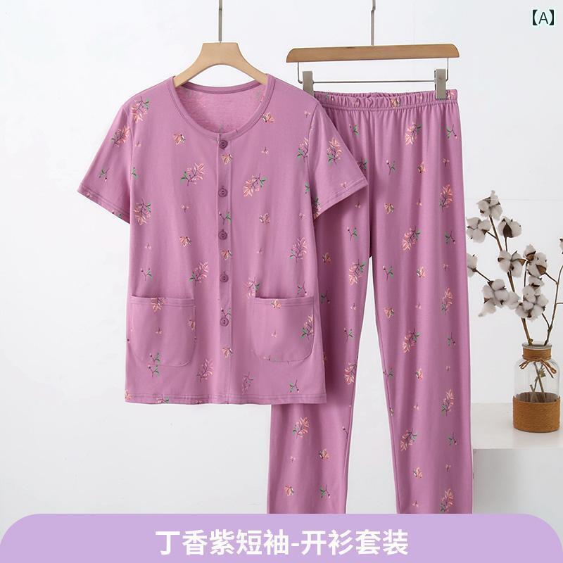 ルームウェア 部屋着 レディース 半袖 婦人 ミセス 高齢者 綿 カーディガン パジャマ 夏 薄手 ズボン ホーム 服 セット パープル グレー ピンク