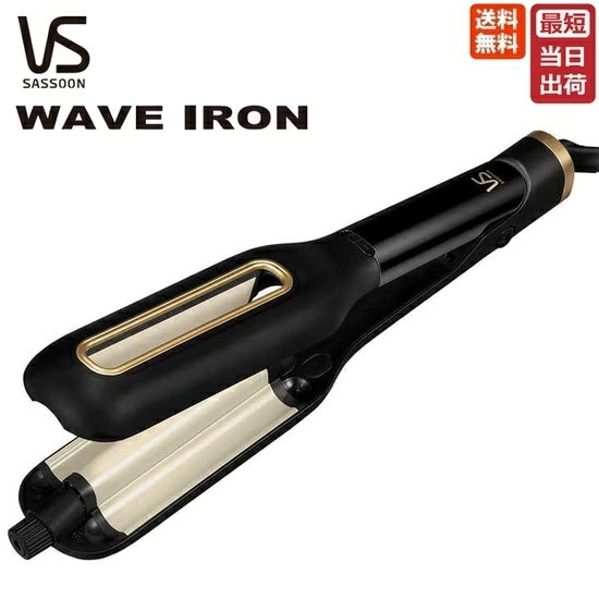 Qoo10] コイズミ ヴィダルサスーン ウェーブアイロン VS