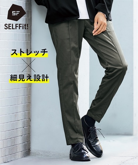 ロングパンツ ストレッチセンターシーム後ゴムテーパードパンツ 大きいサイズ有 細見え設計