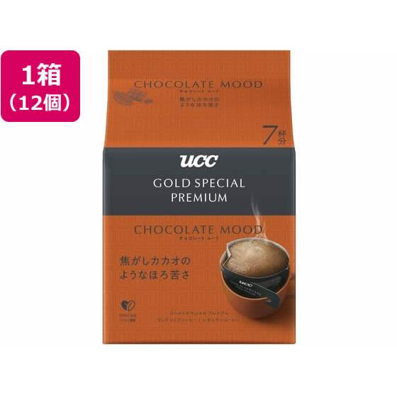 ゴールドスペシャル プレミアム ドリップコーヒー チョコレートムード UCC 351659