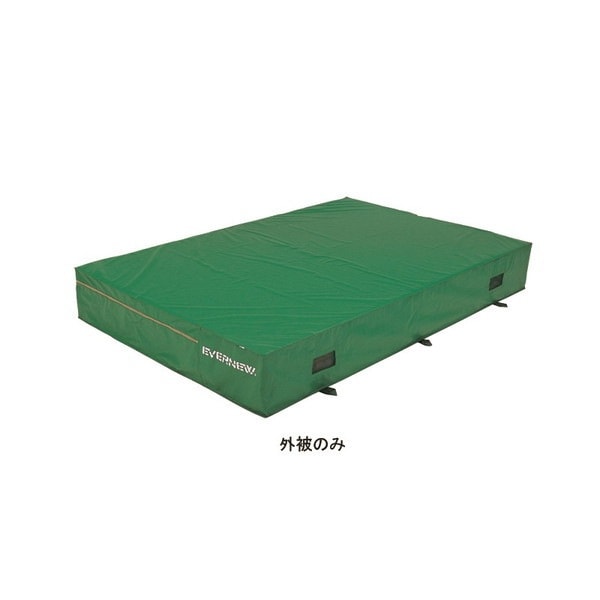 EGD033 交換袋EGD023用 【法人限定】 メーカー直送