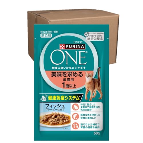 ピュリナ ワン キャットパウチ 美味を求める成猫用 1歳以上 フィッシュグレービー仕立て 50g×12袋×4箱(ケース販売)