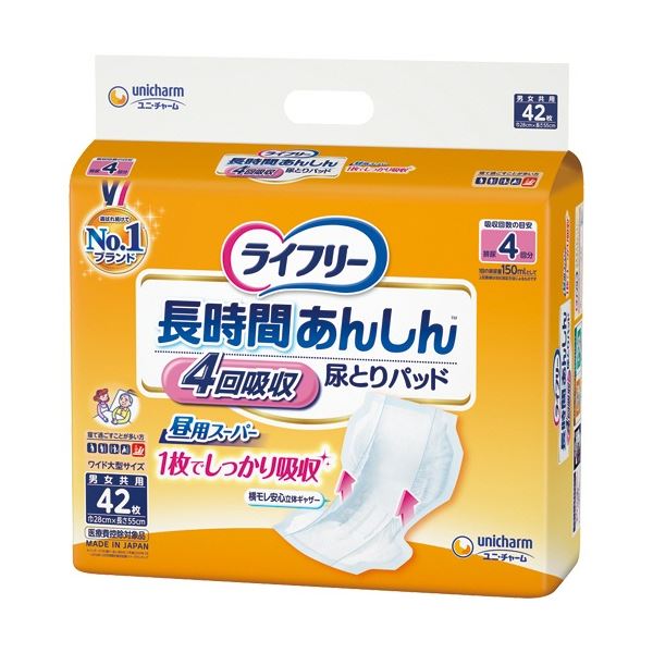 （まとめ）ユニ/チャーム ライフリー 長時間あんしん尿とりパッド 昼用スーパー （42枚）[x5]