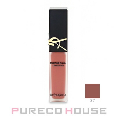 イヴサンローラン メイクミーブラッシュ リキッド 15ml #37 ピーチーヌード