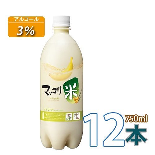 麹醇堂バナナマッコリ 750mlx12本 バナナ味 韓国酒 バナナマッコリ 韓国食品韓国料理韓国食材おかず韓国お土産輸入食品韓国酒激安10(02622x12)