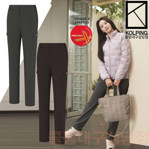 [] アニタ レディース 春秋 ストレッチ 両サイド アウトポケット カーゴパンツ KUP9146W