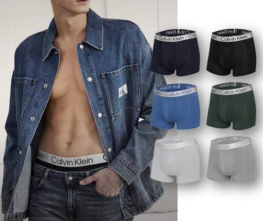 メンズ クロマティック ボクサーブリーフ