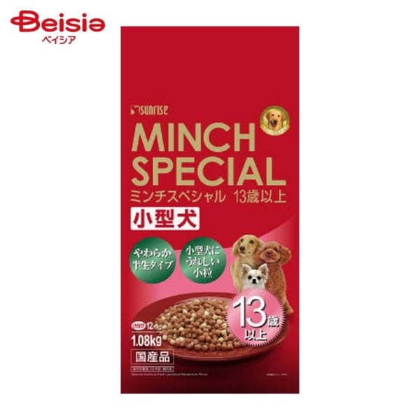 �T�����C�Y �~���`�X�y�V���� ���^�� 13�Έȏ� 1.08kg
