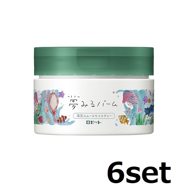 【6セット】 夢みる スムースモイスチャー 90g ロゼット クレンジングバーム 化粧落とし メイク落とし メーク落とし 化粧品 クレンジング メイク落とし 保湿 毛穴 まつエク