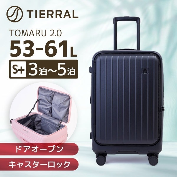 伊藤忠リーテイルリンク TTMR2*09004 TOMARU 2.0 S+ BLACK スーツケース メーカー直送