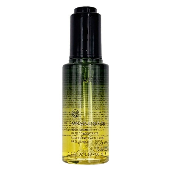 AVEDA コンセントレイトシャインオイル 50mL