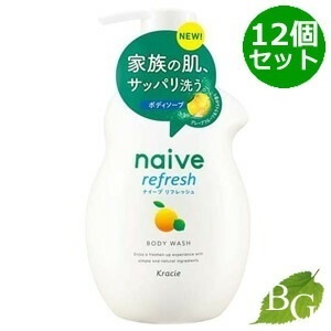 送料無料 クラシエ ナイーブ リフレッシュボディソープ 海泥配合 530mL 12個セット