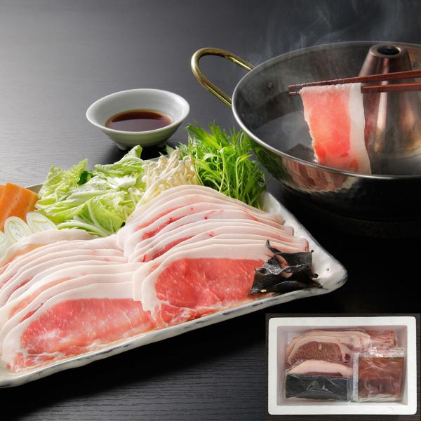 北海道真狩産 ハーブ豚のロースしゃぶ Dセット 100gx3 SISK