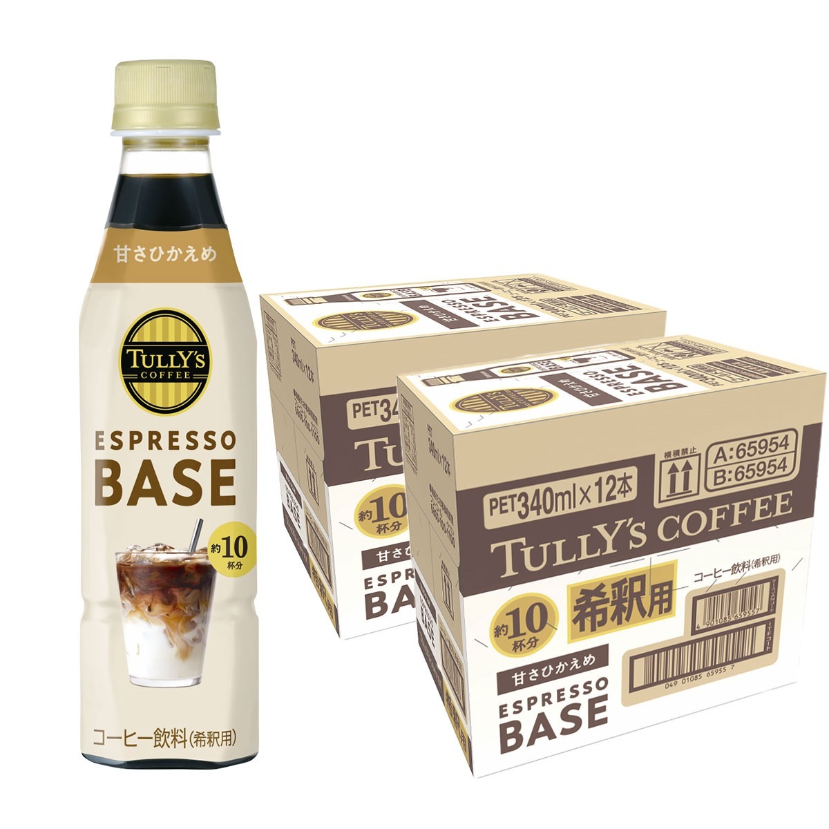 TULLY S COFFEE タリーズ エスプレッソベース 甘さひかえめ 希釈コーヒー 340ml×2ケース/24本
