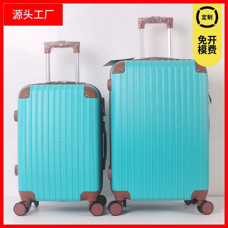 【迅速な出荷】ユニバーサルホイール付きおしゃれなコーナースーツケース20インチボーディングケーストロリーケース24インチビジネススーツケース28インチ超大容量