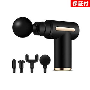 Qoo10] 多機能 ピロー 【日本業界初！5つ機能付 : 美容・健康家電