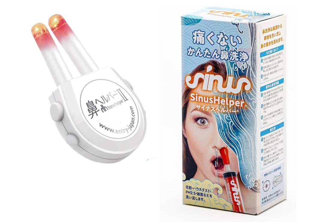 鼻うがいサイナスヘルパー鼻洗浄器（本体1本＋専用塩3包）＋鼻ヘルパー 花粉症対策セット