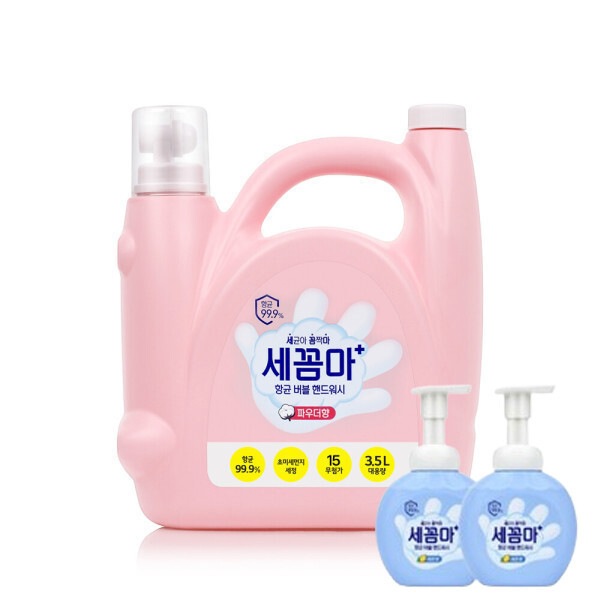 オンザボディ セコムマ ハンドウォッシュ 3.5L パウダーの香り+おまけ)レモンの香り ボトル250ml 2個