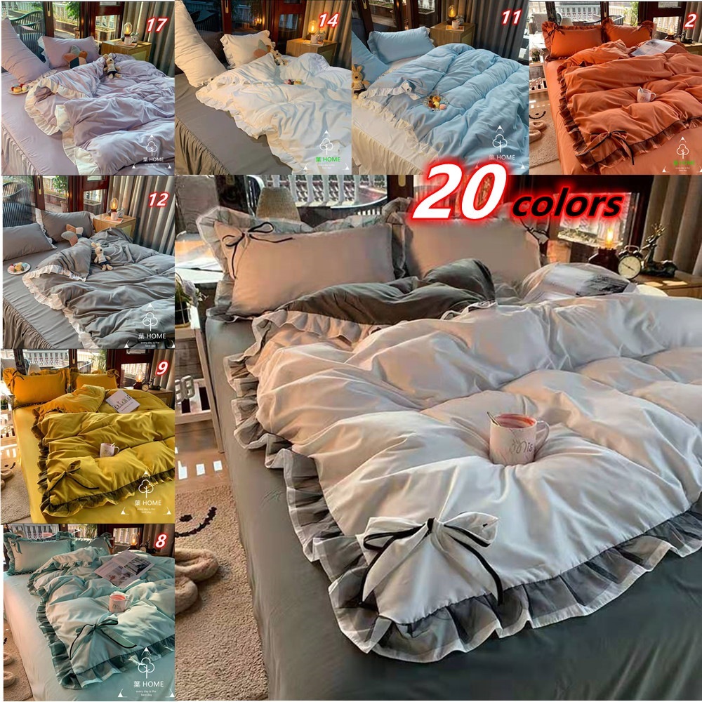 新入荷 韓国ファッション 王女の風の韓国版の寝具の4つのセット簡単な純色のシーツの4つのセットベッドの笠の布団カバーの4つのセットベッドのスカートのスタイルの王女の3つのセットの4つのセット