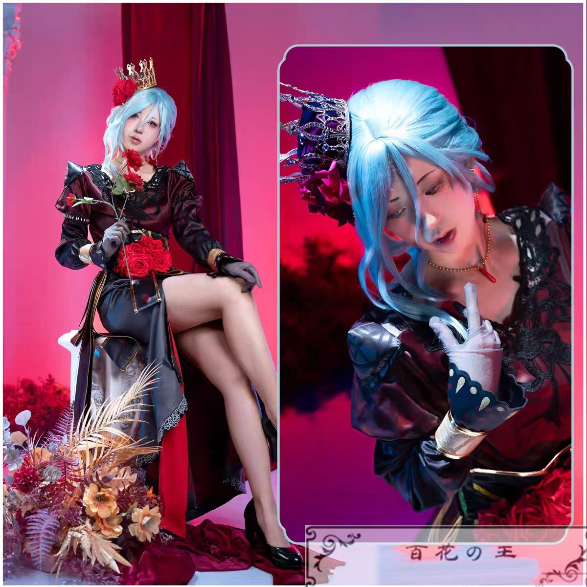 プロセカ Night sweet mealガチャ とびきりのハートをキミに 日野森雫 コスプレ衣装 コスチューム