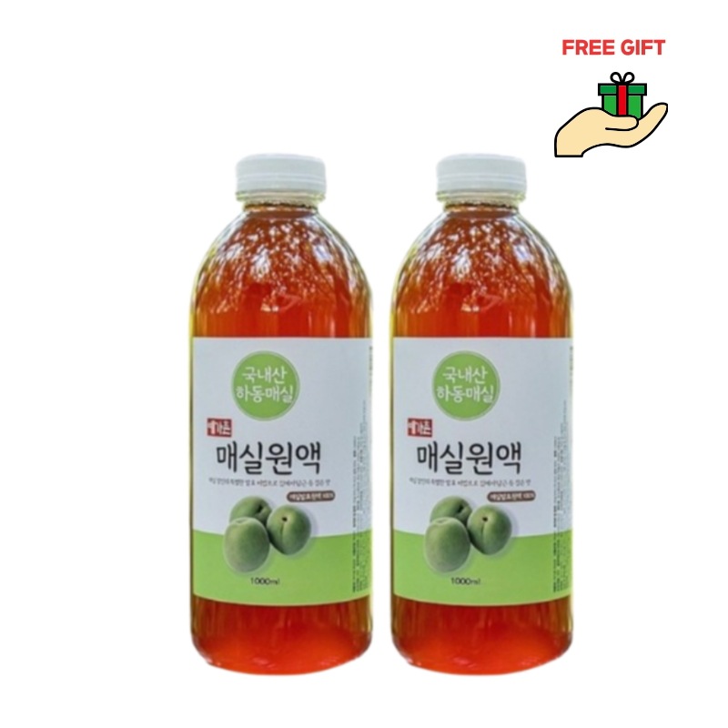 【イェガチョン】100％韓国・河東産 発酵梅エキス 1L 2本セット／無添加・自然発酵／梅ドリンク・万能調味料