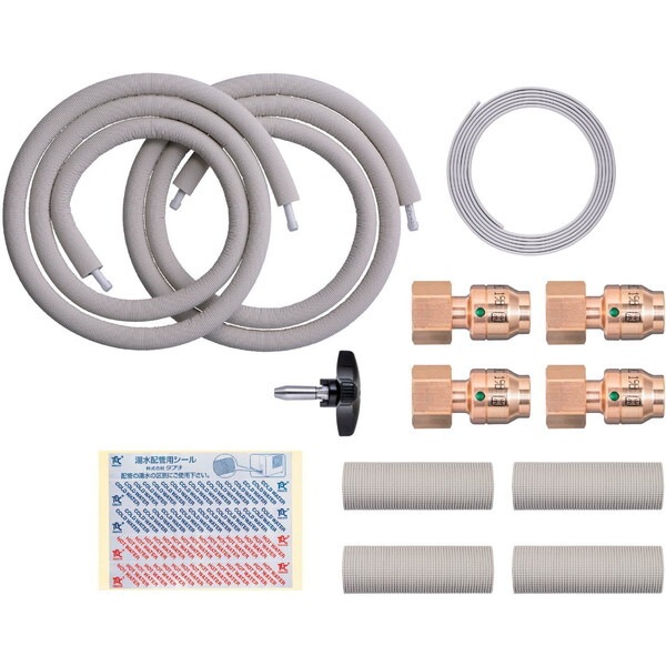 Best-Parts UPC-10ECO5 エコキュート用配管部材 エコパック保温厚10mm (呼び径10A×5m巻)