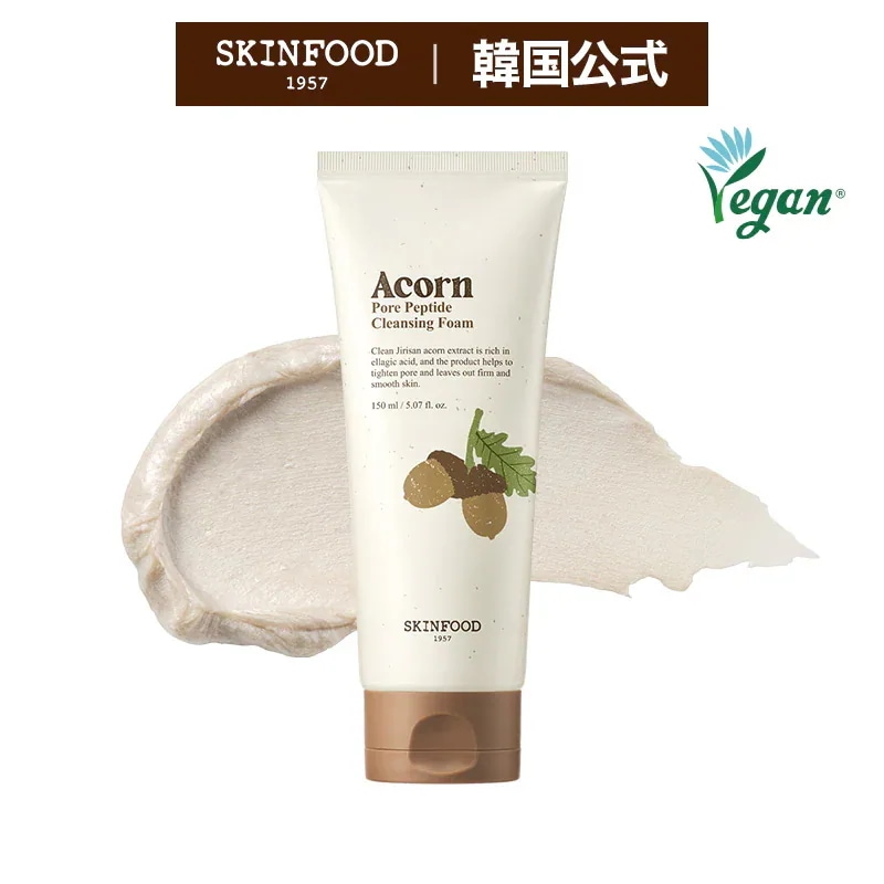 Qoo10] スキンフード 【洗顔フォーム8種セット】 NEW!パイ