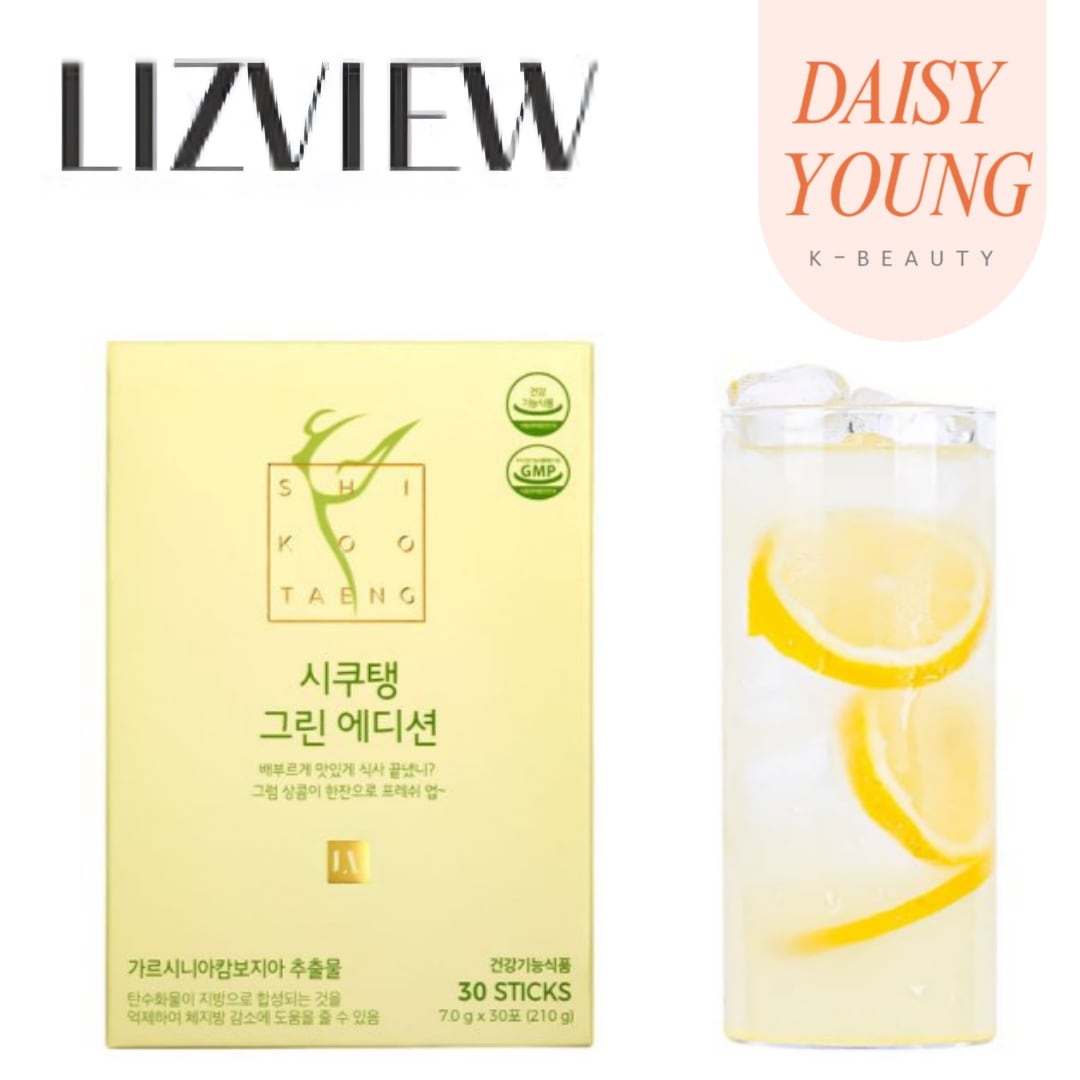 【韓国正規品】 LIZVIEW ANDO シクタン グリーンエディション 7.0gX30包 (1箱/ 30日分) ガルシニアカンボジア ダイエット 炭酸 炭水化物抑制 スパークリング さわやか味 1