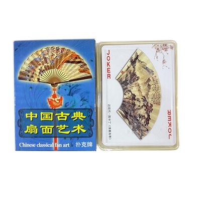 2022年のクリスマス Playing card of Chinese Ancient Fan Paintings Art カード・トランプ
