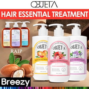OBJETA SUPER SEED HAIR ESSENTIAL TREATMENT / Argan Premium Care Hair Treatment 500ml RT