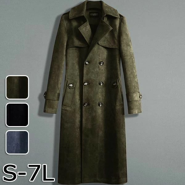 トレンチコート メンズ アウター コート ロング丈 ロングコート カジュアル シンプル 無地 春 秋 軽量 フリーサイズ オーバーサイズ ビックシルエット スプリングコート 秋コート 重ね着 通勤 通