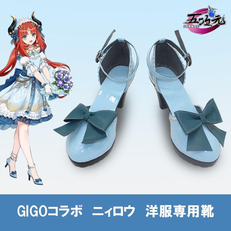 【予約商品】ハロウィン 五次元　原神×GiGOコラボ　コスプレ　ニィロウ　描き下ろし　専用靴