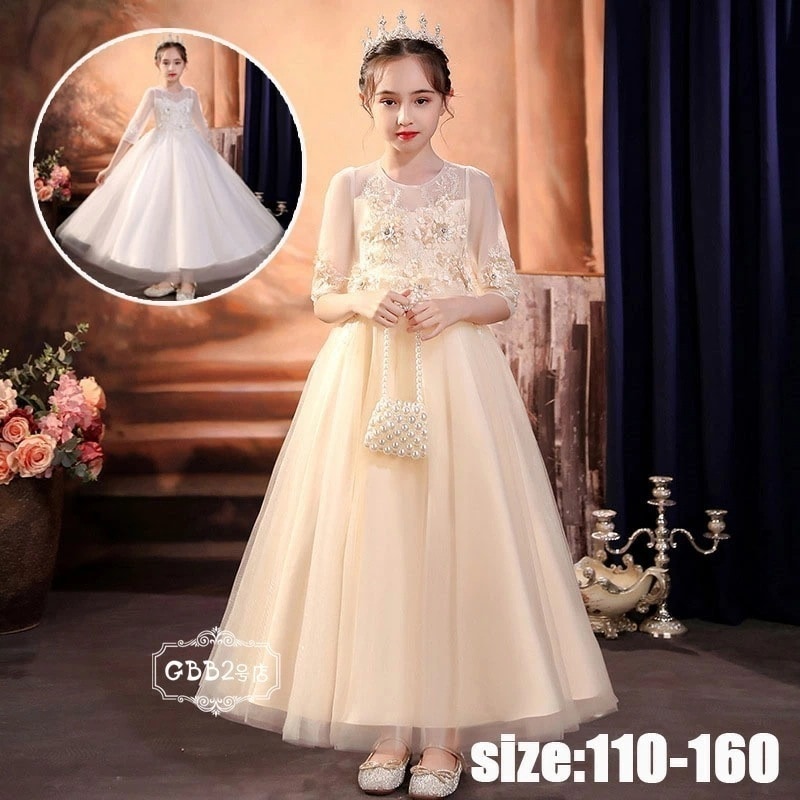 【即納】子供ドレス キッズドレス 子供用 ロング ピアノ発表会 チュールスカート ワンピース 女の子 フォーマルドレス 子どもドレス 五分袖 ジュニア ピアノ発表会 七五三 結婚式 入学式 発表会 パ