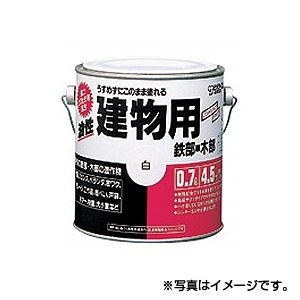 サンデーペイント油性建物用　0.7L　アイボリー　1ケース（6個入り）　代引き不可商品K