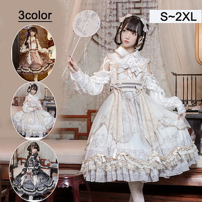 ロリータ ワンピース ゴスロリ ケープ ロリータ Aライン リボン レディース コスチューム 衣装