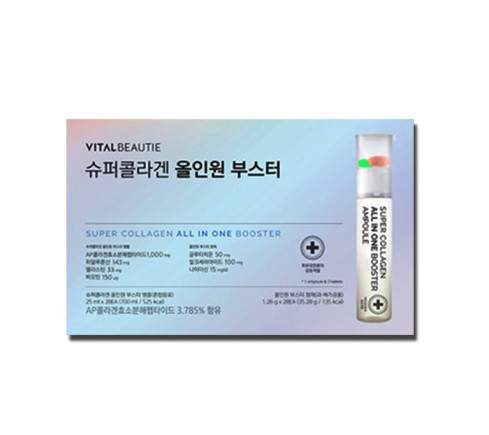 【飲むコラーゲン】スーパーコラーゲン オールインワンブースター 28日分