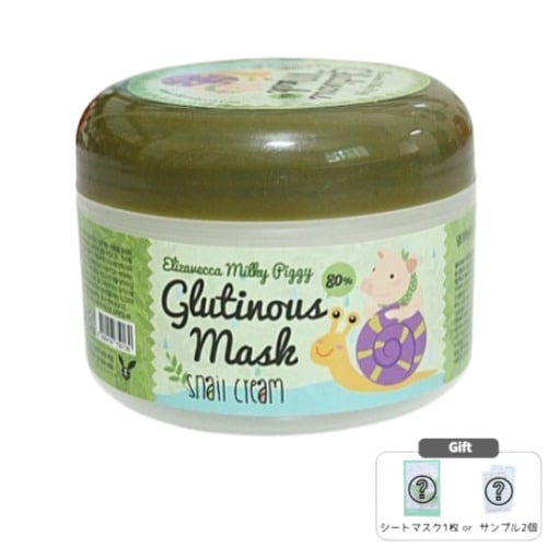 ミルキーピギー グルタナス マスク 80% スネイルクリーム 100g / 保湿 しっとり 乾燥肌 美容 しわ たるみ スネイル つや ハリ弾力 スキンケア 水分 保湿