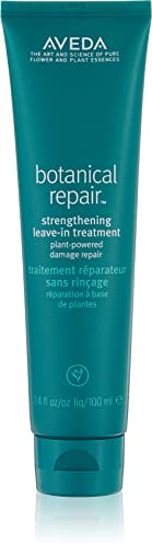 アヴェダ(AVEDA) ボタニカル リペア リーブイントリートメント 100mL