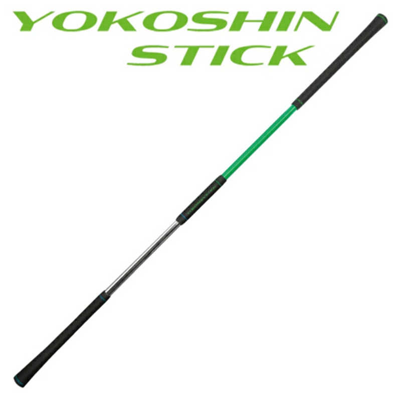 LYNX　YOKOSHIN STICK ヨコシンスティック グリーン　YOKOSHING