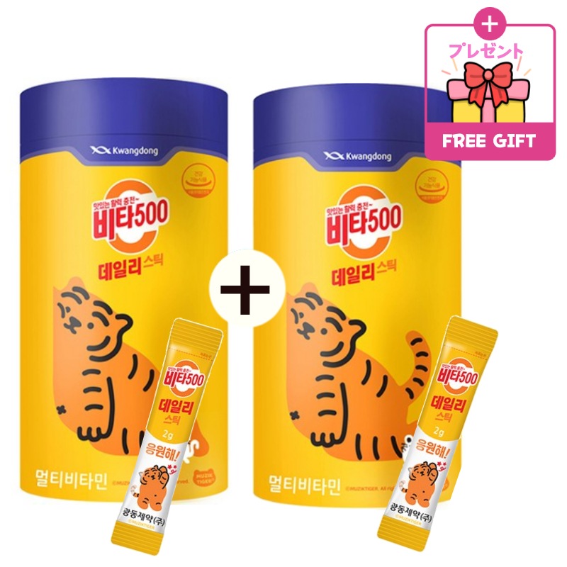 [話題のビタミン]ビタ500 マルチビタミン デイリースティック 180包x2箱(360日分) 韓国人気 ビタミンcサプリ