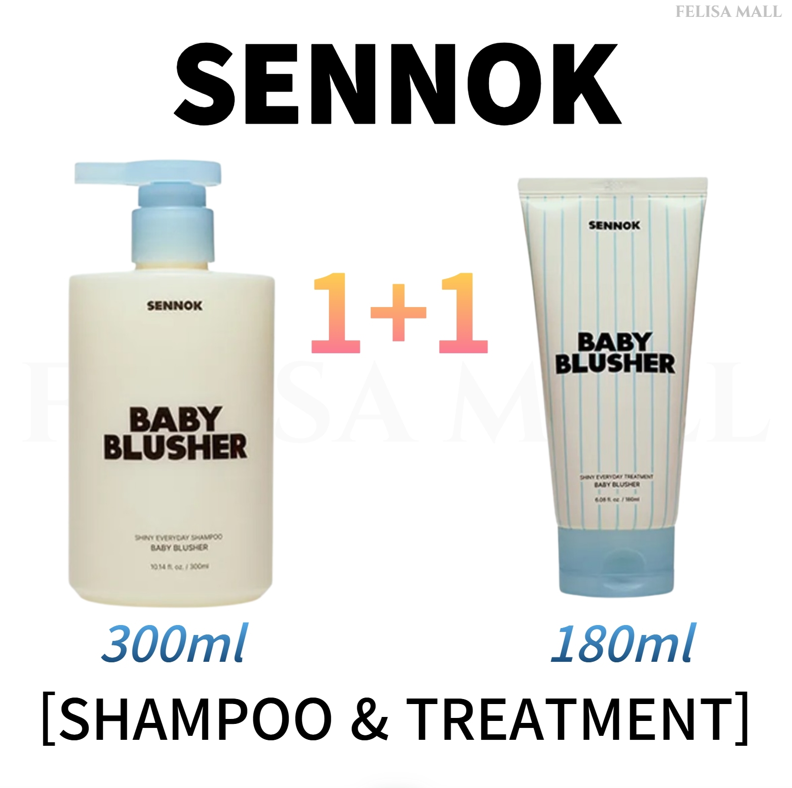 [SENNOK] 【1+1】 シャンプー 300ml + トリートメント 180ml 韓国人気ブランド