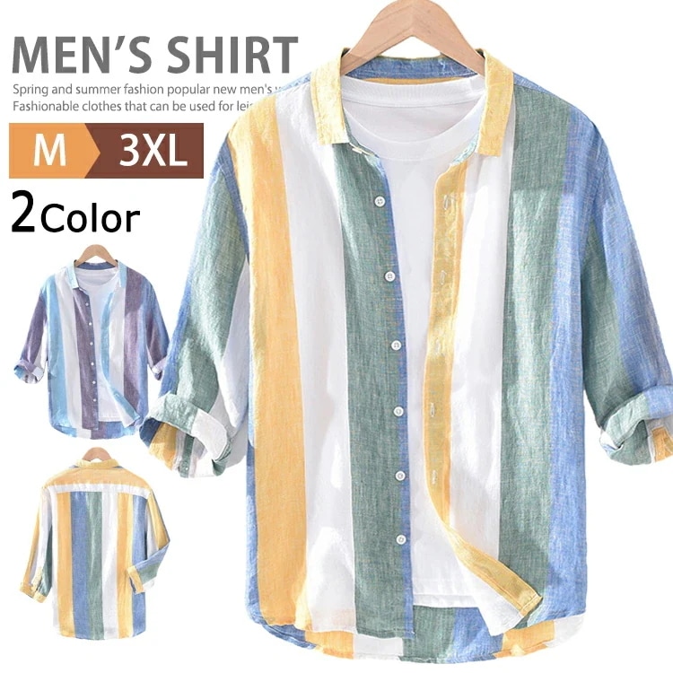 麻100％ シャツ メンズ リネン 7分袖 通気 速乾 カジュアルシャツ リネンシャツ 涼しい おしゃれ ビジネス トップス ストライプ柄 七分袖シャツ 麻シャツ ゆったり 爽やか 薄手 夏服 春 父