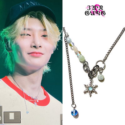 Stray Kids MANIAC ENCORE JAPAN NECKLACE BRACELET RING Set