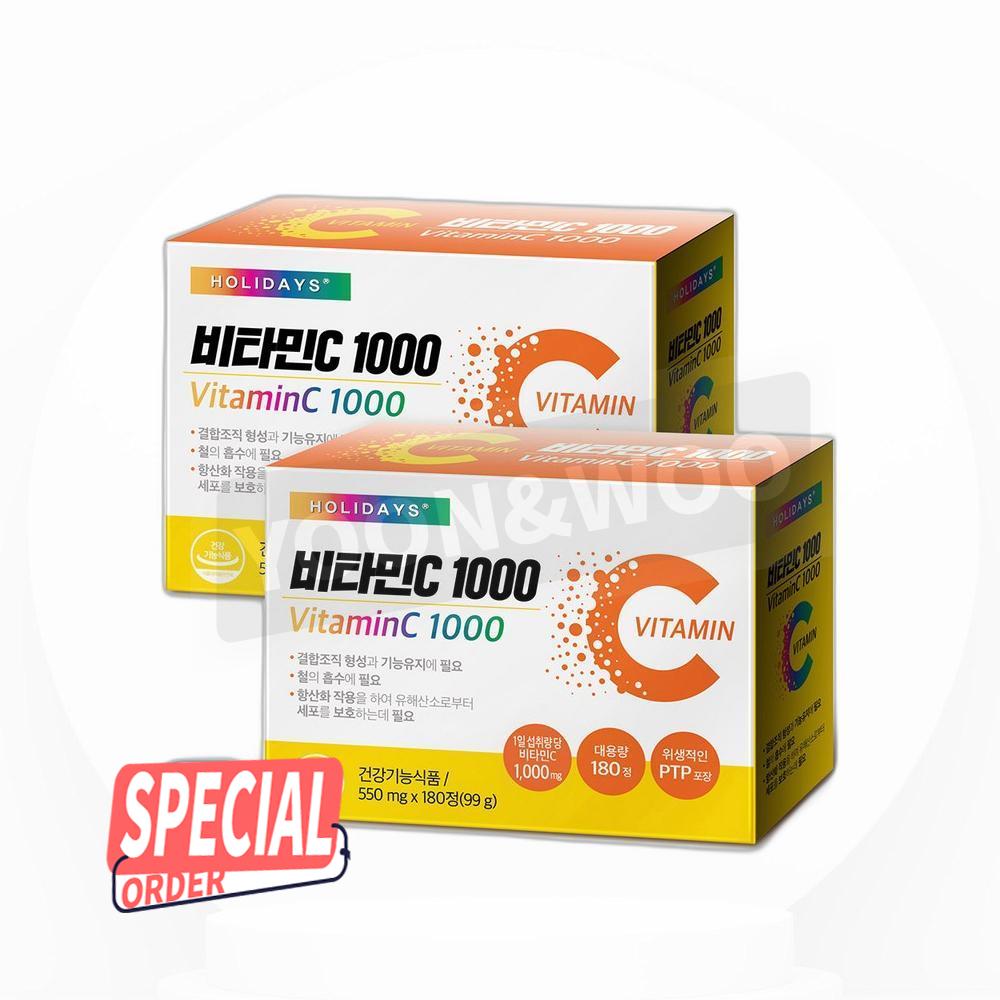 ホリデイズビタミンC 1000栄養剤99g 4個 180錠 180錠