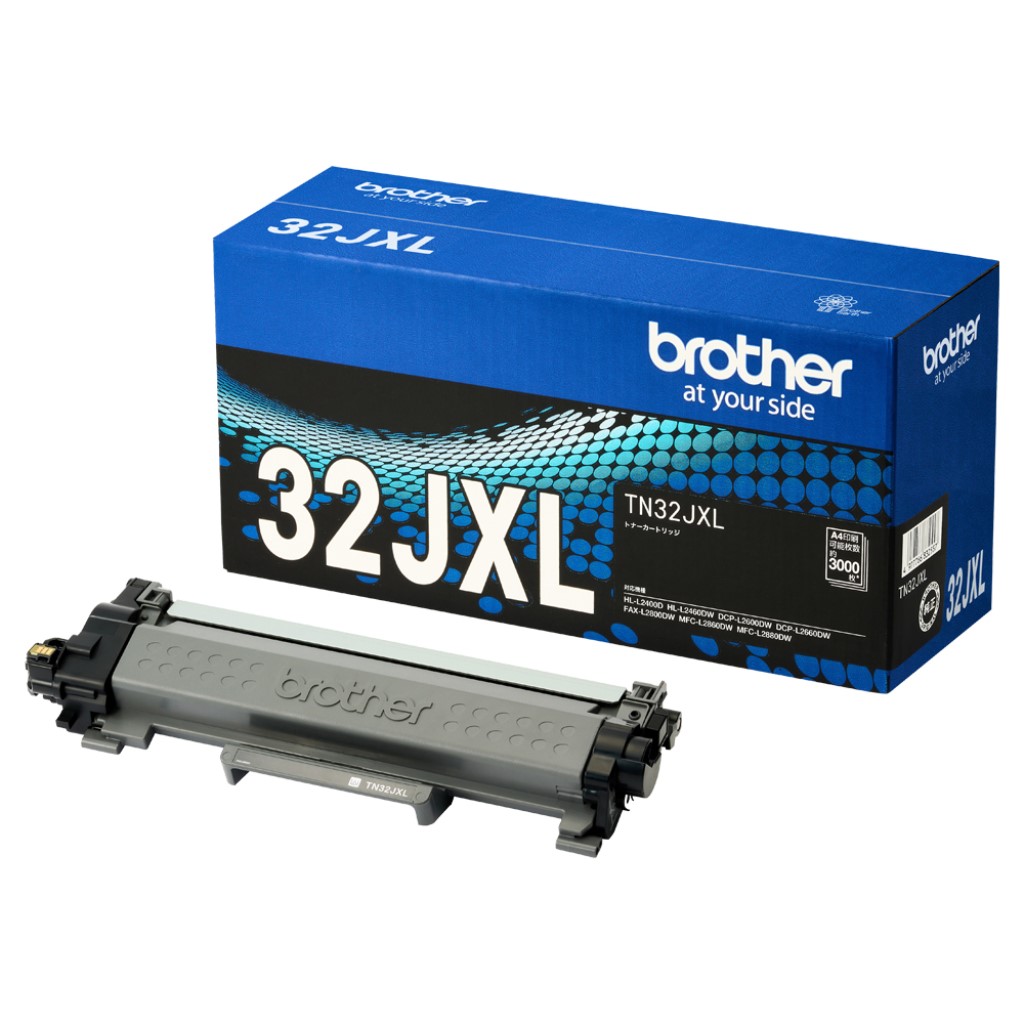 ブラザー工業 [TN32JXL] ブラザー純正 トナーカートリッジ TN32JXL 対応型番：MFC-L2880DWMFC-L2860DWFAX-L2800DWDCP-L2660DWDCP-L
