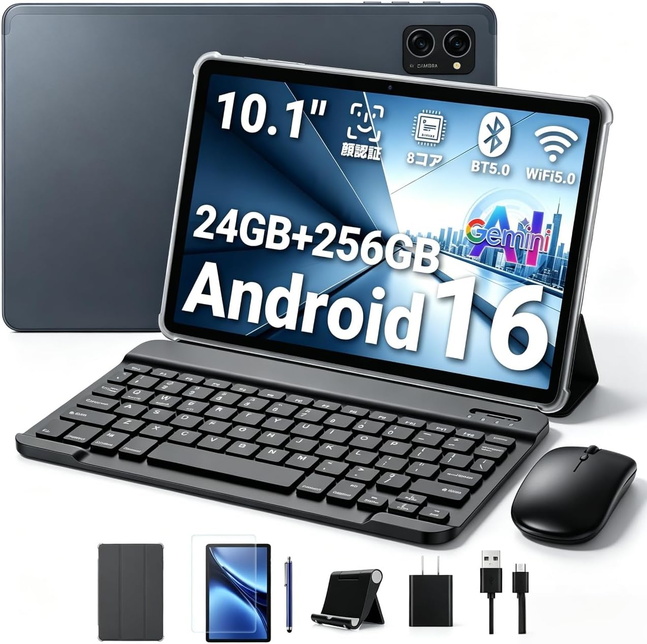 TABWEE T20 タブレット 10インチ wifiモデル キーボード付 24GB+256GB+2TB