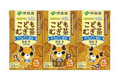 他サイト： 伊藤園 健康ミネラルむぎ茶 こどもむぎ茶 紙パック 125ml×3本パック×12個の商品画像